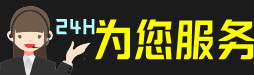 绵阳虫草回收:礼盒虫草,冬虫夏草,名酒,散虫草,绵阳回收虫草店